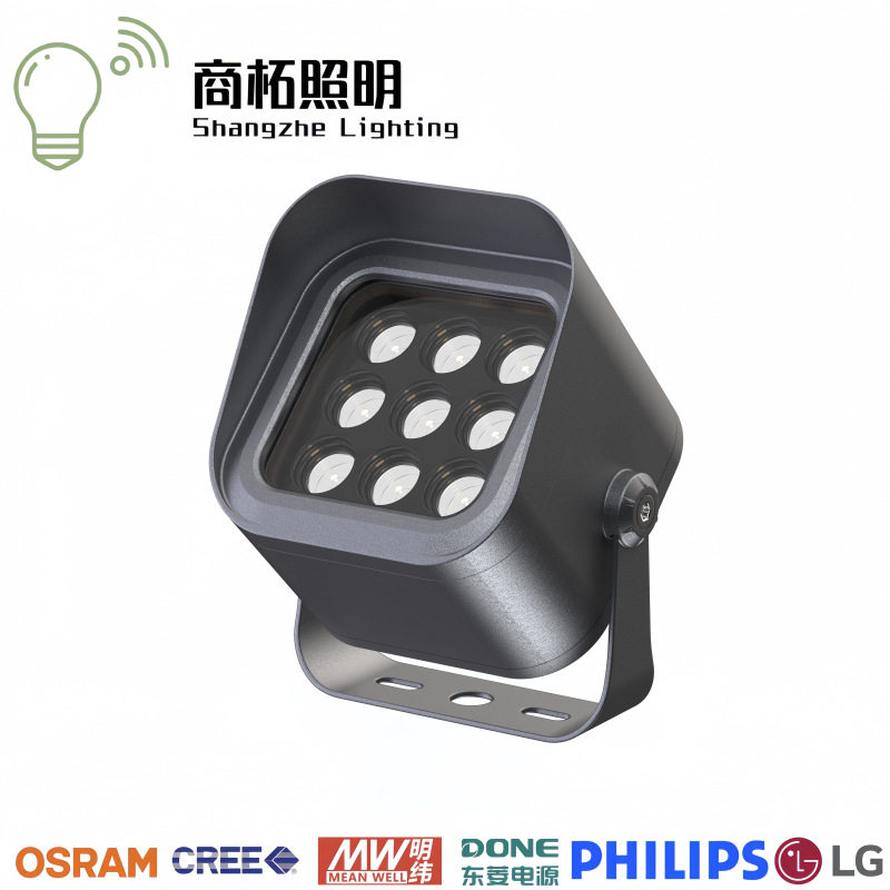 厂家直销8W18W32W72W 户外防水 led 公园方形投光灯 七彩投射灯
