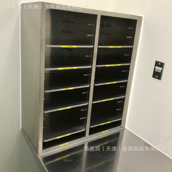 天津符合GMP法规要求洁净室用不锈钢储物柜-生产置物柜厂家华奥西