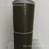 FF5776 1300R010BN4HC P164378 15208 65F00 26300 35505