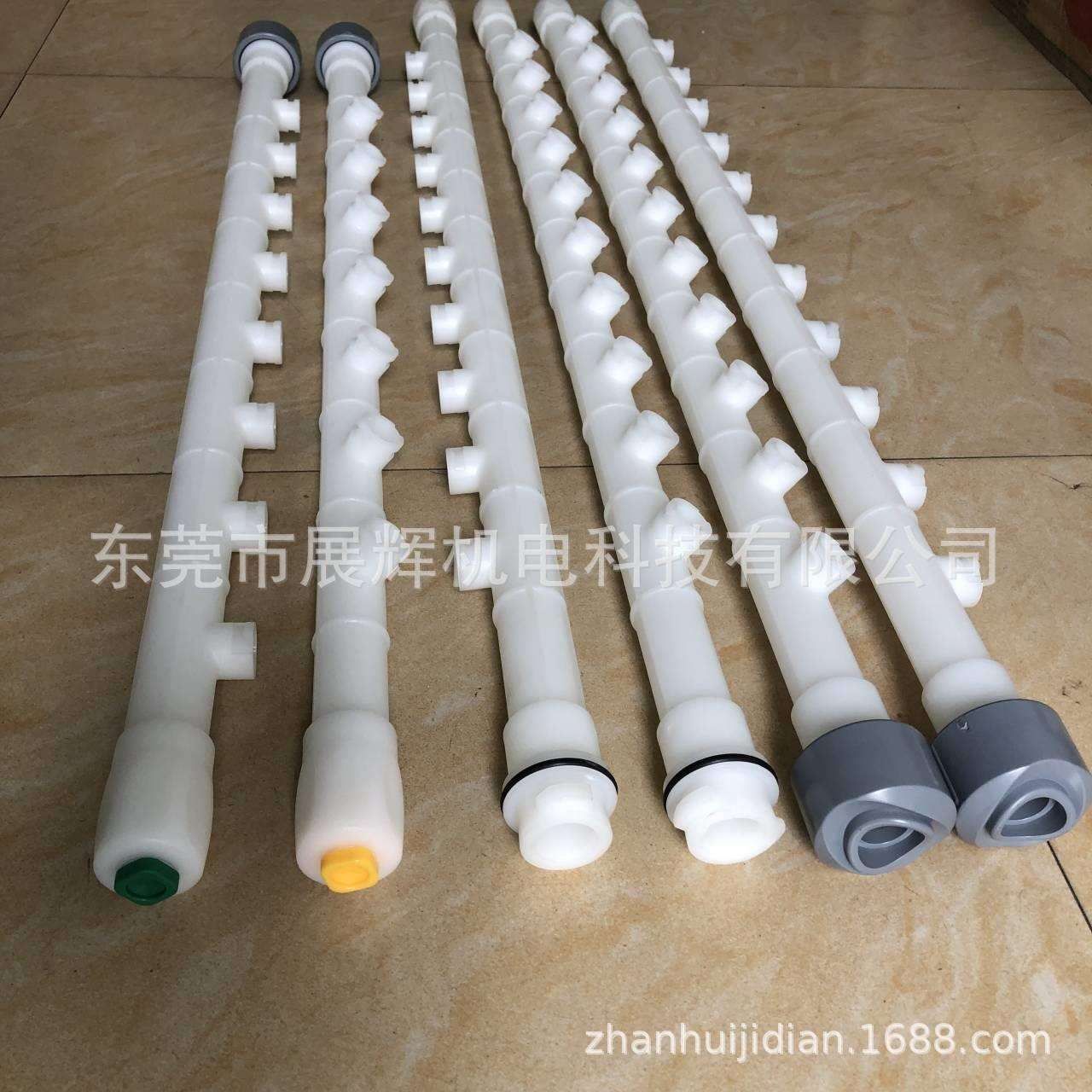 一体喷管、喷嘴盖347、PVC喷管、PP喷管、不锈钢喷管PCB设备配件