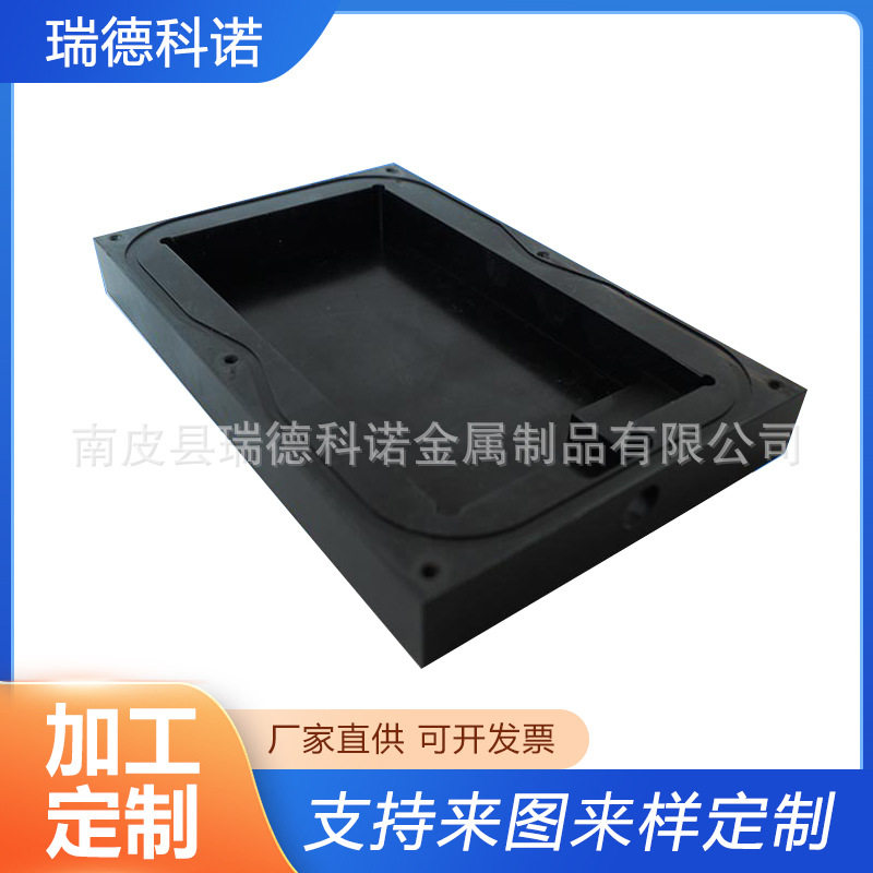 钣金机箱壳体仪表外壳铝合金壳控制器壳体电源盒子散热器电力专用