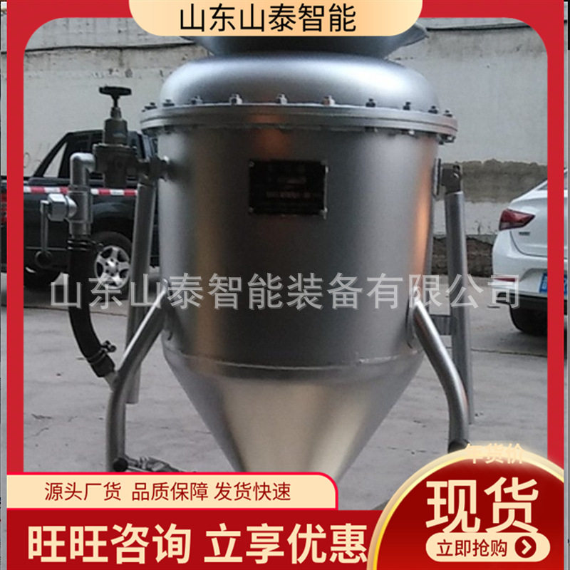 BQF-50型装药器 气动装药器装填密度大 抬杠式无授拌装药器