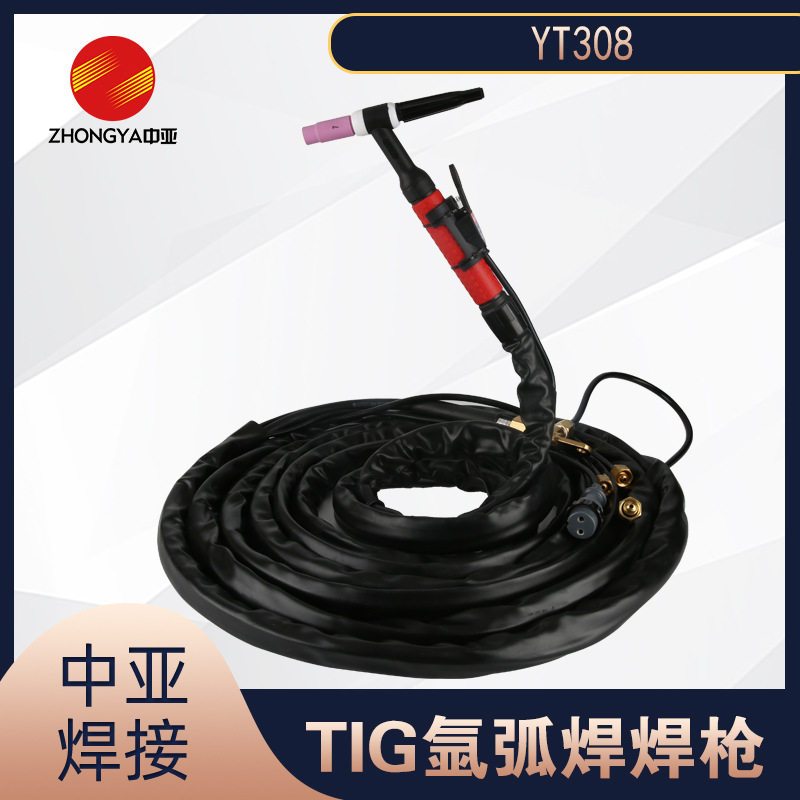 厂家供应TIG氩弧焊枪YT-3088米