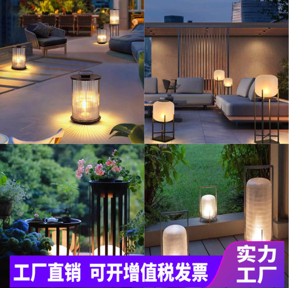 太阳能草坪灯庭院草地灯防水室外别墅花园灯阳台氛围灯防水户外灯