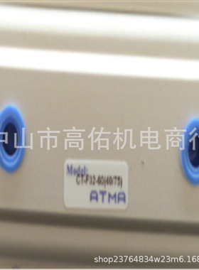 EANOY 空压缸 FA40*90心22.4EO-1 油封组 油FA40*90心22.4