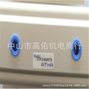 EANOY 空压缸 FA40*90心22.4EO-1 油封组 油FA40*90心22.4