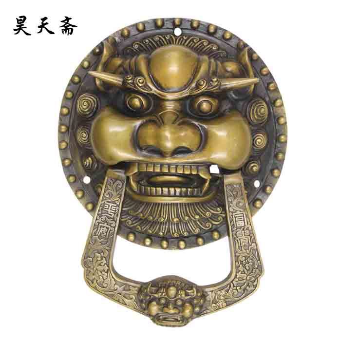 昊天斋新中式仿古兽头铜门环拉手