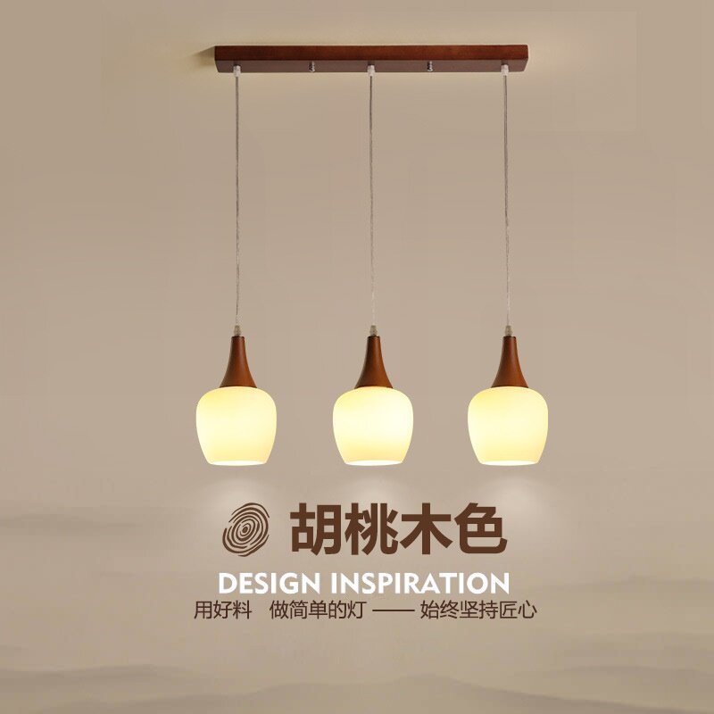 吊灯餐厅灯三头新中式实木灯具简约现代胡桃色日式单头吧台饭厅灯