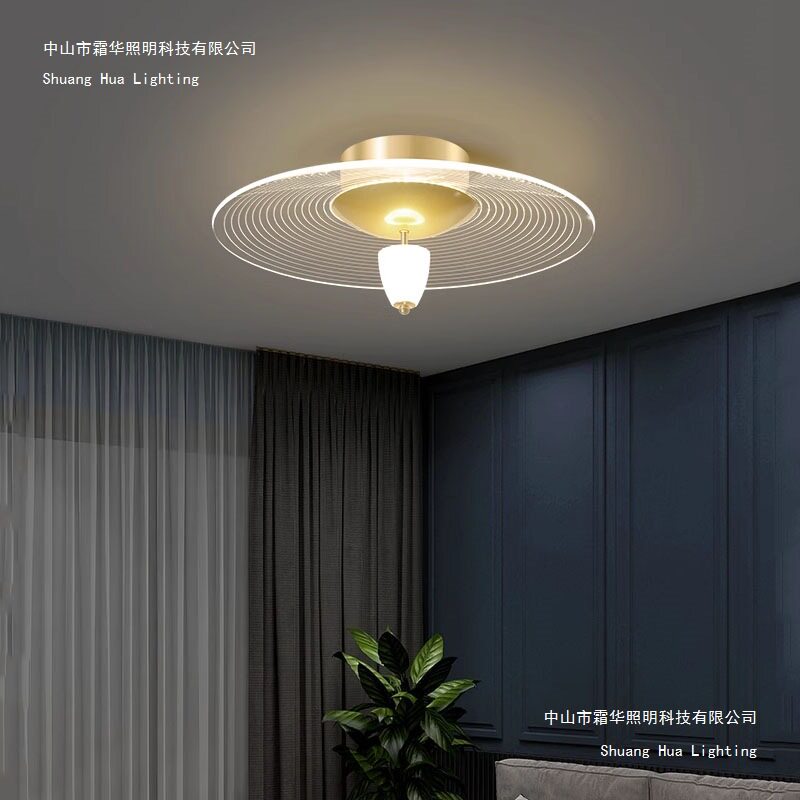 简约现代书房卧室吸顶灯北欧创意飞碟荷叶草帽餐厅吧台灯具餐桌灯