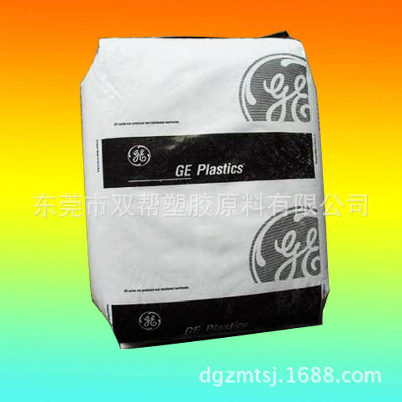 PBT/沙伯基础(原GE)/ENH3500 RESIN/无溴阻燃