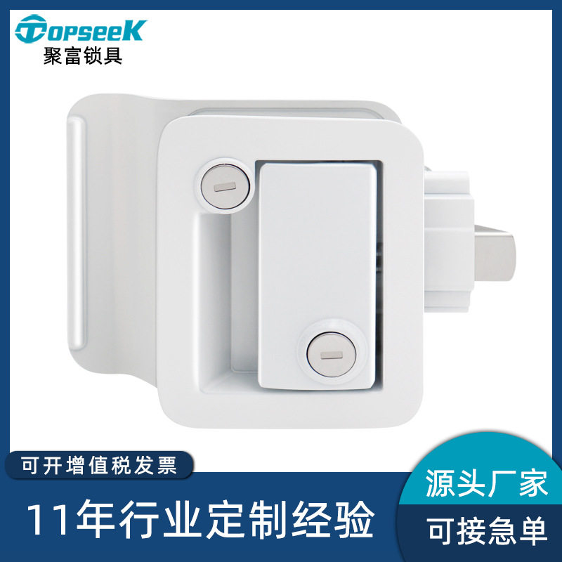 聚富汽车房车锁RV内外通开旅居车船舶舱车锁同索斯科面板锁SS6206