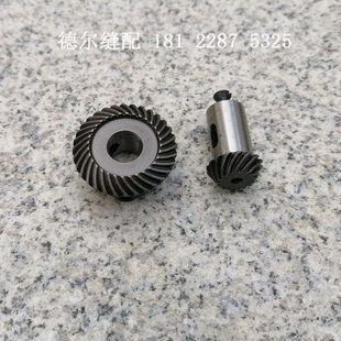 GC2263-1高车341大小齿轮1341旋梭梭床大釜床座下轴伞型齿轮台产