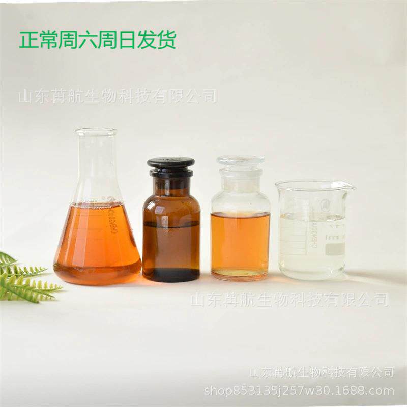 2-溴吡啶109-04-6优质产品；α-溴氮杂苯