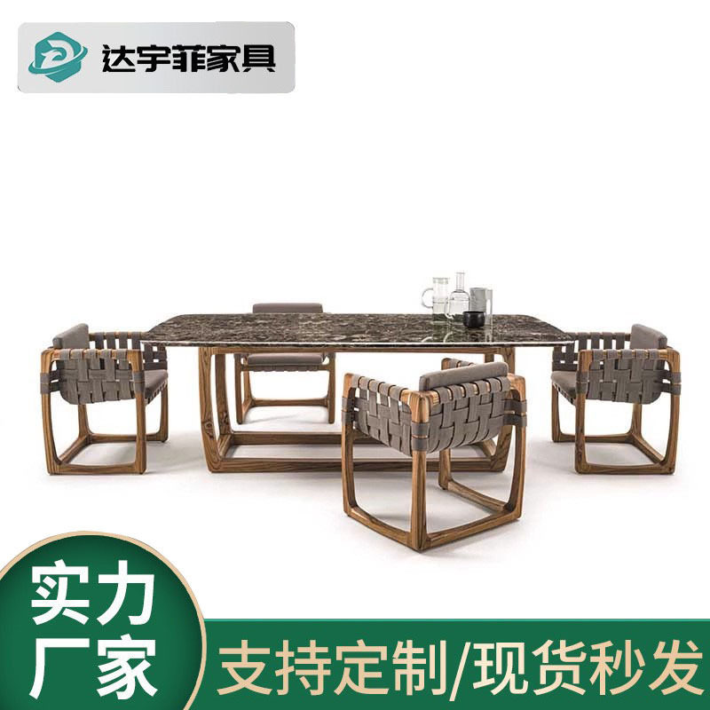 户外藤编花园艺术桌椅实木庭院休闲阳台室外柚木露台餐厅组合家具