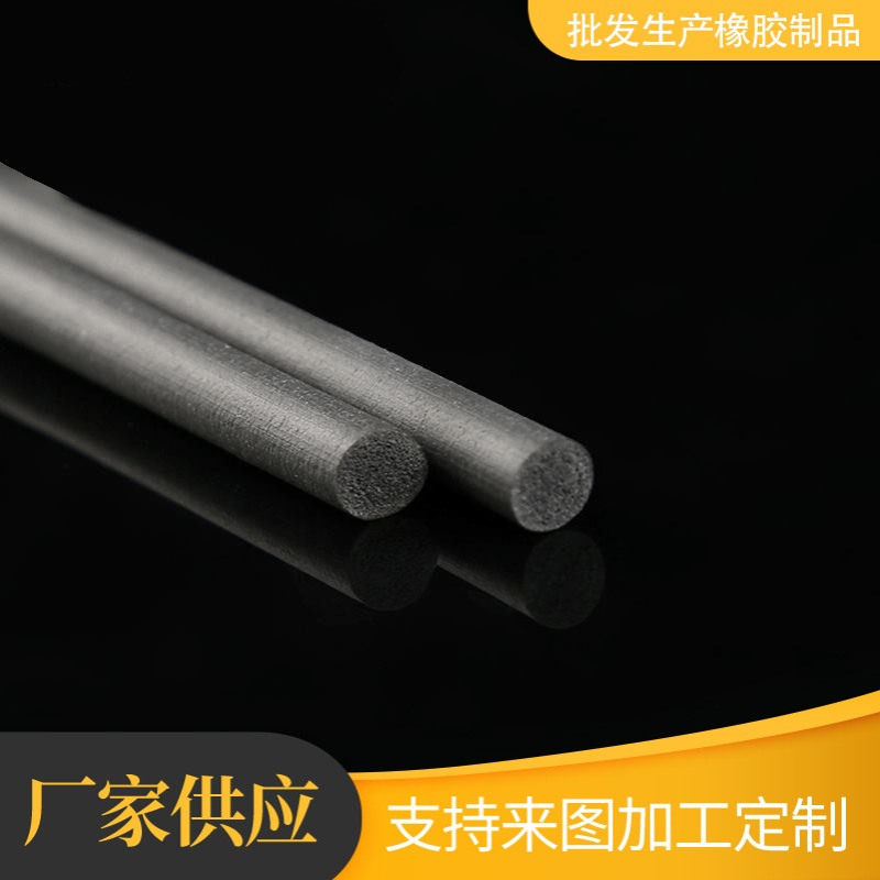 厂家批发圆柱灰色硅胶密封条 高温阻燃硅胶发泡条 灯具电器密封条