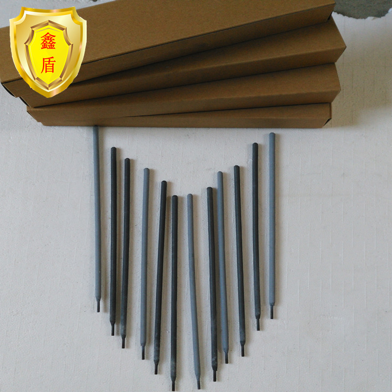厂家供应优质木炭机螺旋轴专用耐磨焊条