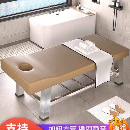 浴室专用搓背床搓澡床桑拿洗浴床擦背床推拿床按摩床不锈钢搓背床