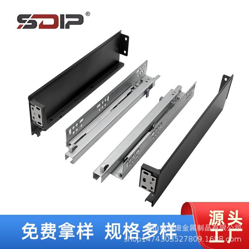SDIP二节隐藏抽屉全拉出阻尼滑轨浴室柜家具抽屉缓冲滑轨钢板抽
