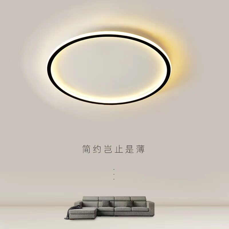 北欧卧室灯圆形简约现代创意个性客厅灯房间灯超薄内外发光吸顶灯