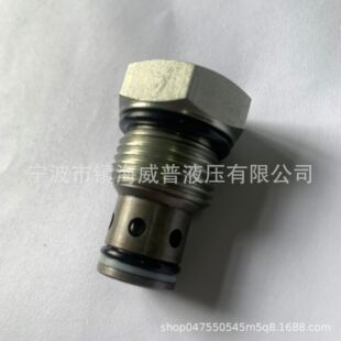 厂家直销螺纹插装式液压单向阀止回阀CV10-20油缸保压阀质量可靠