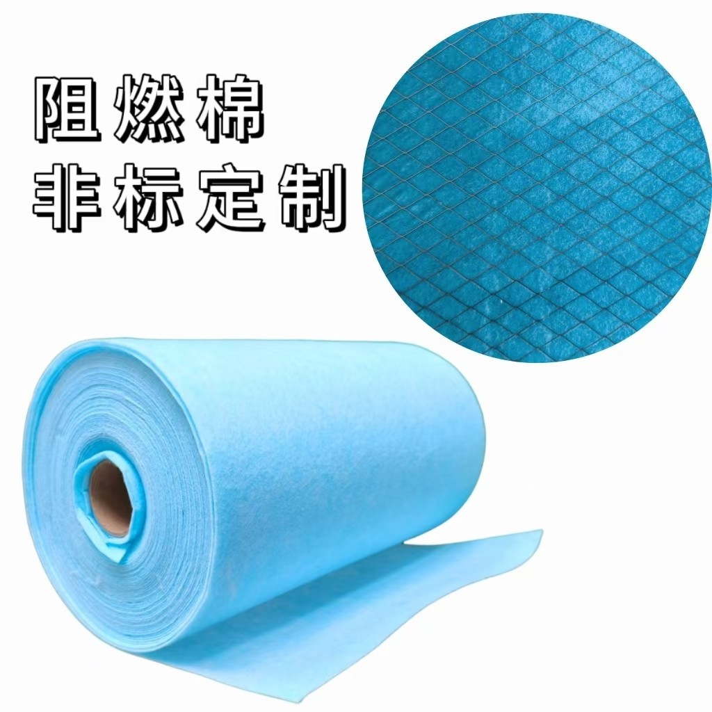 【工厂直销】有色无纺布 复合棉 初效棉过滤棉 针刺无纺布 无胶棉