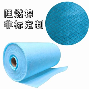 【工厂直销】有色无纺布 复合棉 初效棉过滤棉 针刺无纺布 无胶棉