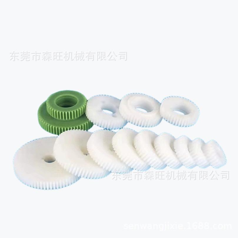 高速束丝机尼龙赛钢料绞距正反转换齿轮配件零售绞线机630p/650p