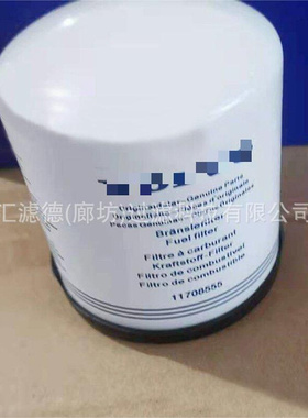 20972915  工程机械20972915干燥滤芯液压玻纤滤清器