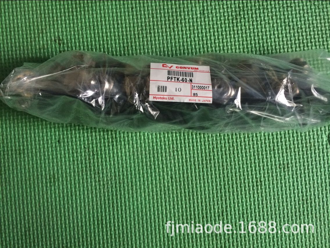 妙德CONVUM吸盘PFTK-60-N  PFYK-100-S