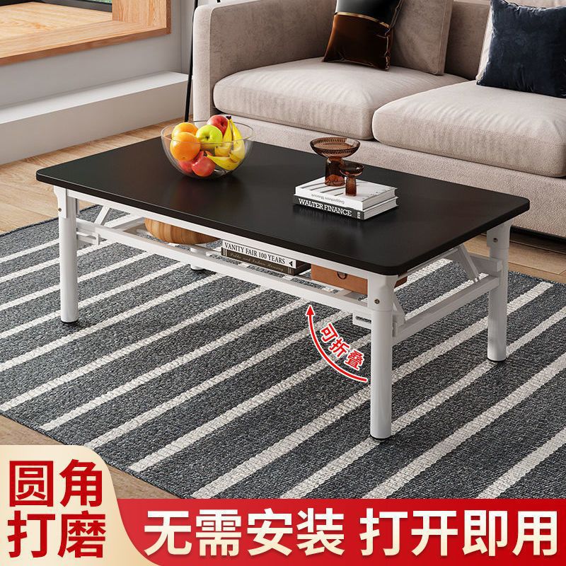 出租屋用折叠简易长方形餐桌
