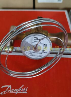 热力膨胀阀TGEN3.5TR (067N5214)  TGEN4.5TR  TGEN2.5TR