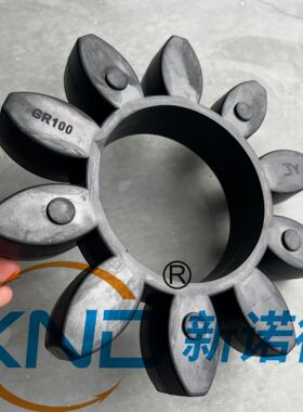 XND-GR全系列黑色橡胶梅花弹性体GR丁晴橡胶天然橡胶梅花减震垫厂