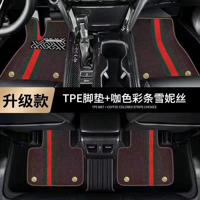 适用于起亚K2/K3/K4/K5/KX3傲跑/福瑞迪/智跑/焕驰 TPE汽车脚垫