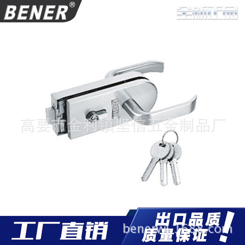 批发邦尔单开玻璃执手锁家用办公室推拉玻璃门锁 锌合金玻璃门锁