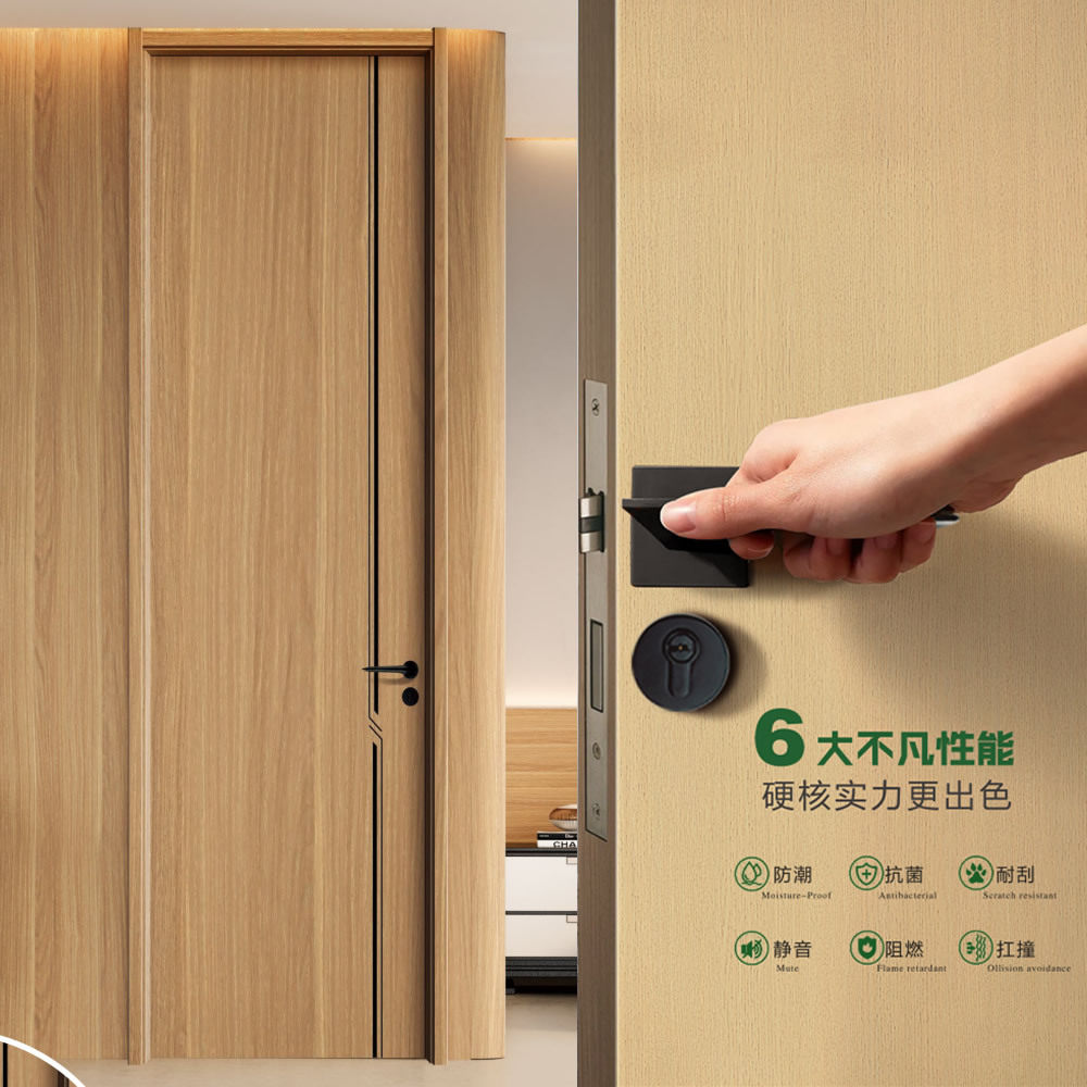 浙江尚雅平安树高端无漆实木多层抗刮耐磨复合室内酒店静音柜木门