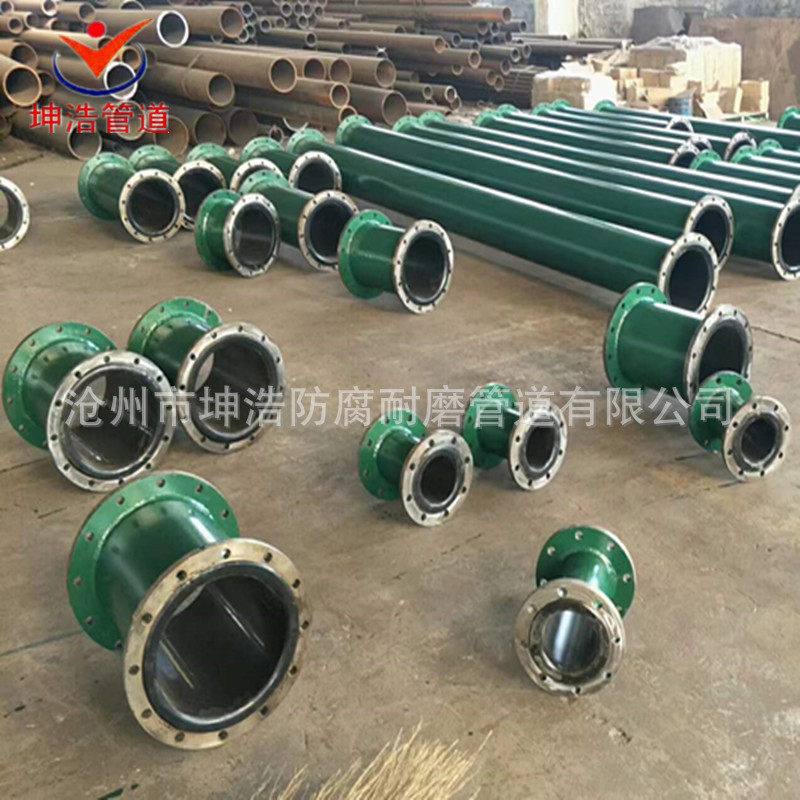 衬塑PE管道钢衬塑PO复合管内衬PO衬塑管道钢衬塑PP管道