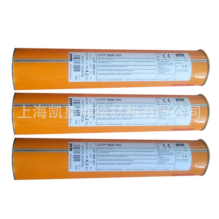 UTPCELSIT706钴基焊条包邮