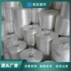 增强中碱玻璃纤维纱2400tex工程纱塑料加长纤改性专用厂家现货