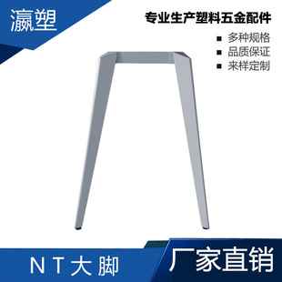 瀛塑 铝合金 办公家具铝型材 办公配件 异形家具铝合金连接件