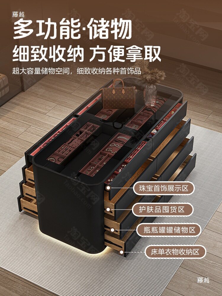 简约现代衣帽间中岛台黑色家用收纳斗柜珠宝服装店首饰展示柜