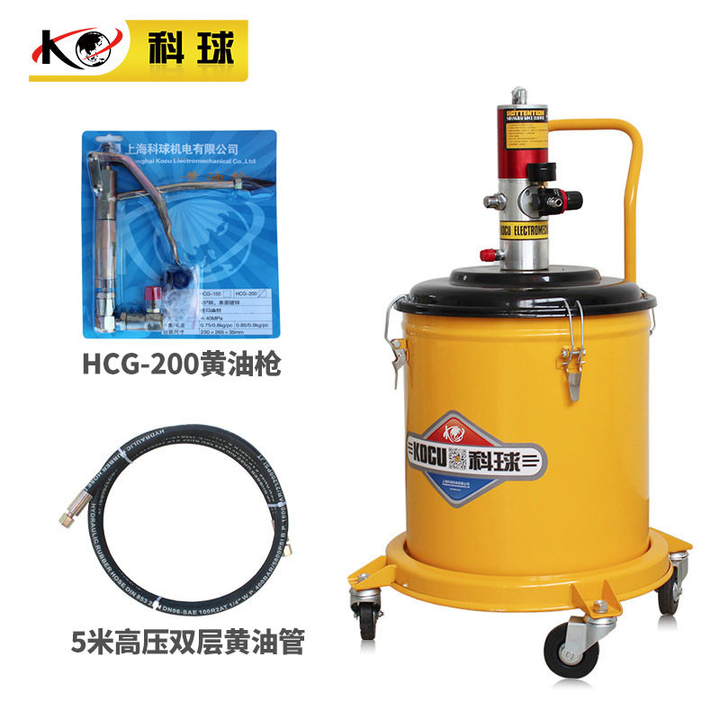 科球高压注油器GZ-A9气动黄油机30l工程机械用加注机现货直销