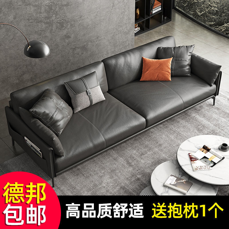 简约轻奢三人位办公沙发茶几