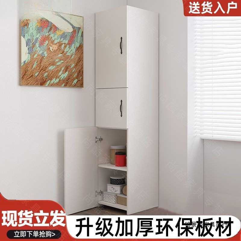 卧室客厅灰色带门转角收纳柜