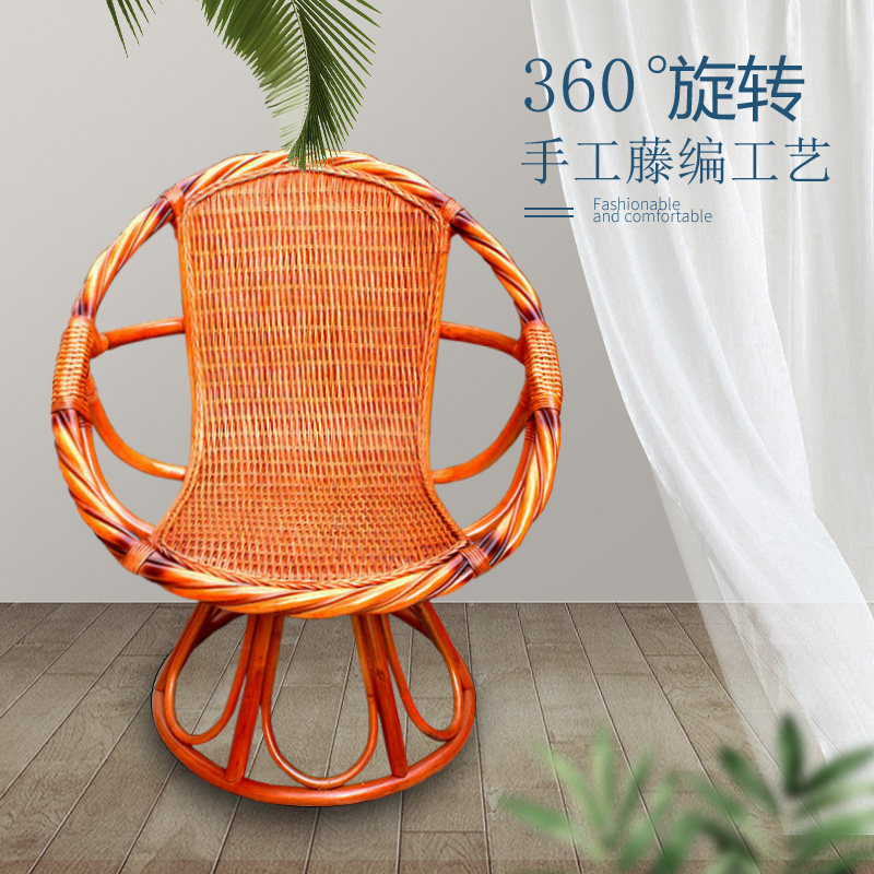 阳台天然真藤旋转藤编茶桌椅三件