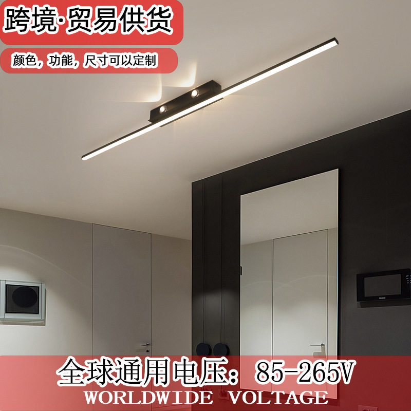 餐厅吸顶灯创意现代墙面过道天花灯简约客厅吊灯轻奢极简吸顶灯