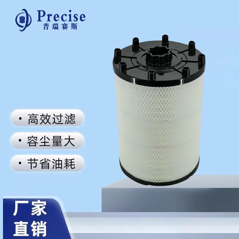 142341413770981872152高透气性斯堪尼亚卡车空气滤清器外贸版
