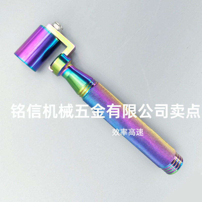 新款贴墙纸壁纸壁布工具直柄不锈钢平压轮带纹彩虹色压边滚轮