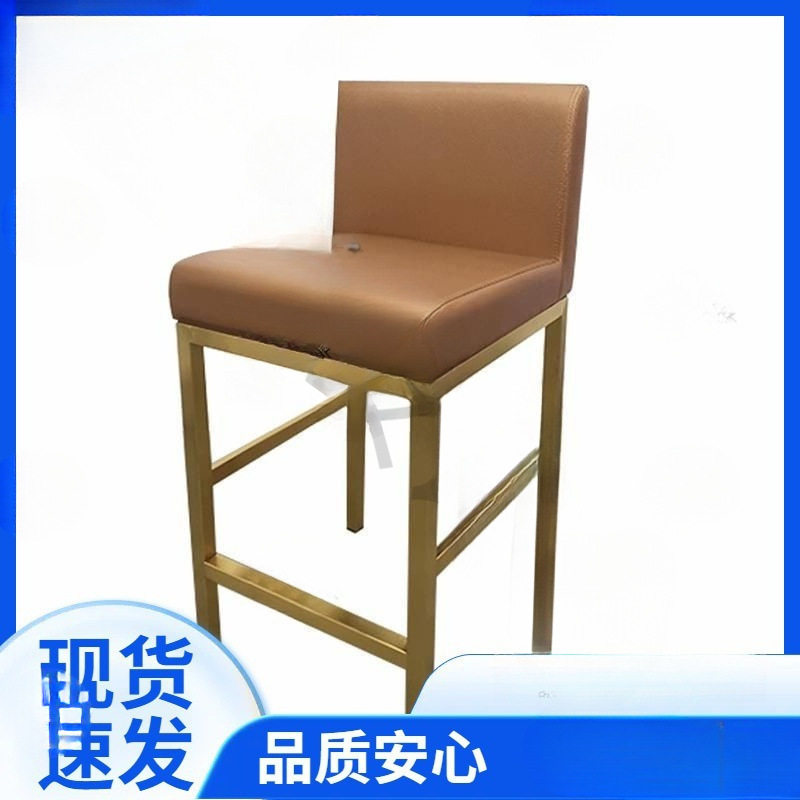 商场柜台靠背高脚收银吧台椅