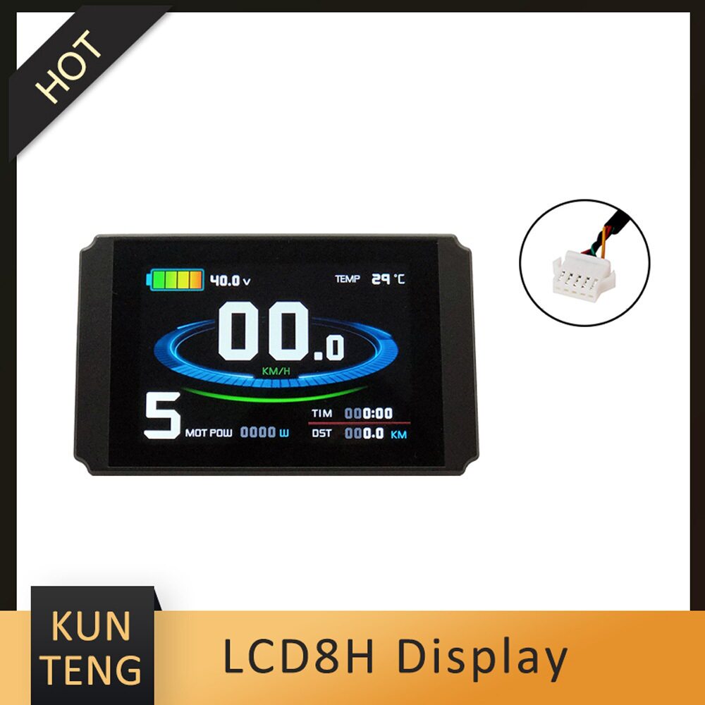 自行车锂电改装24V|36V|48V KT-LCD8H昆腾彩色屏幕液晶仪表SM接头