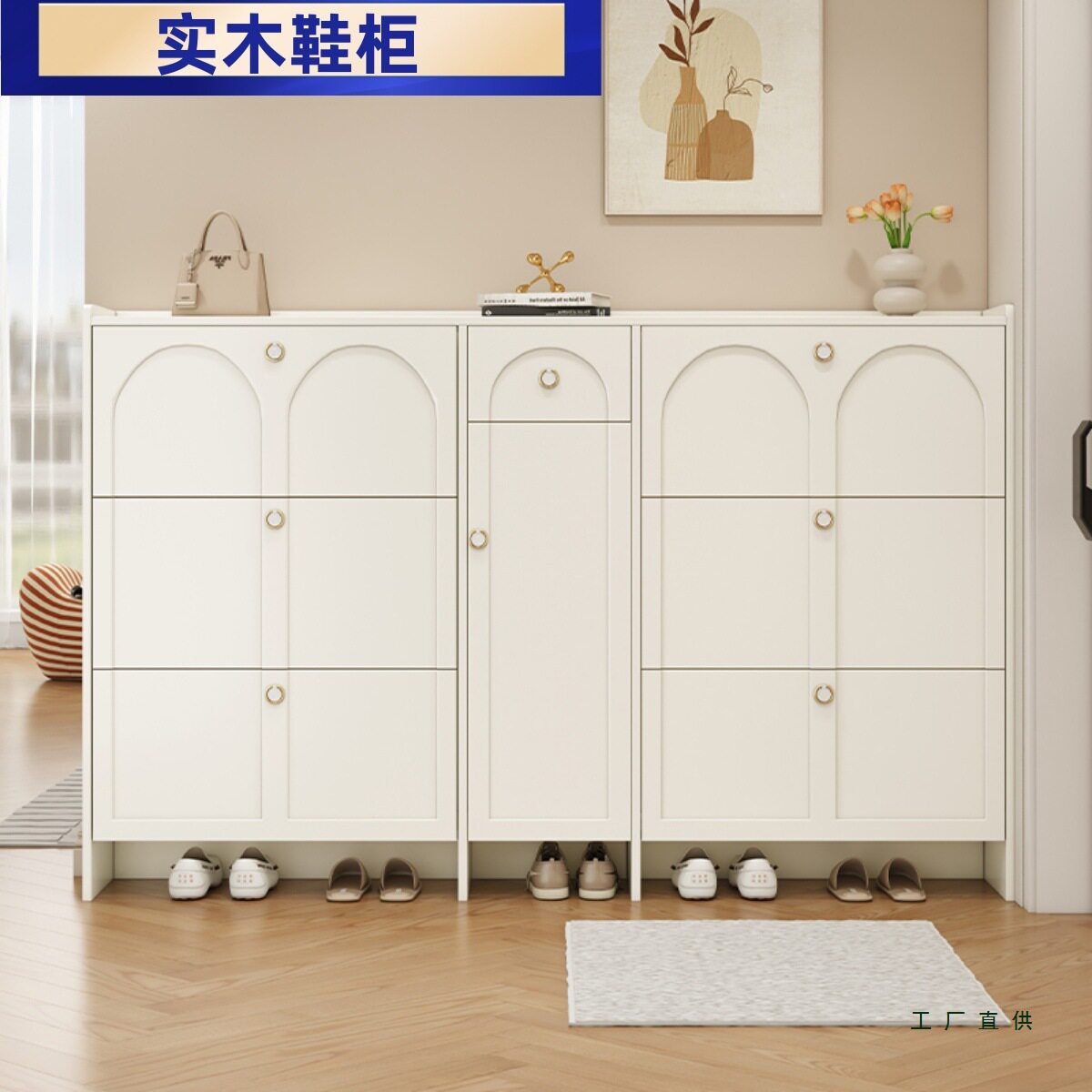 入户实木翻斗大容量窄款鞋柜